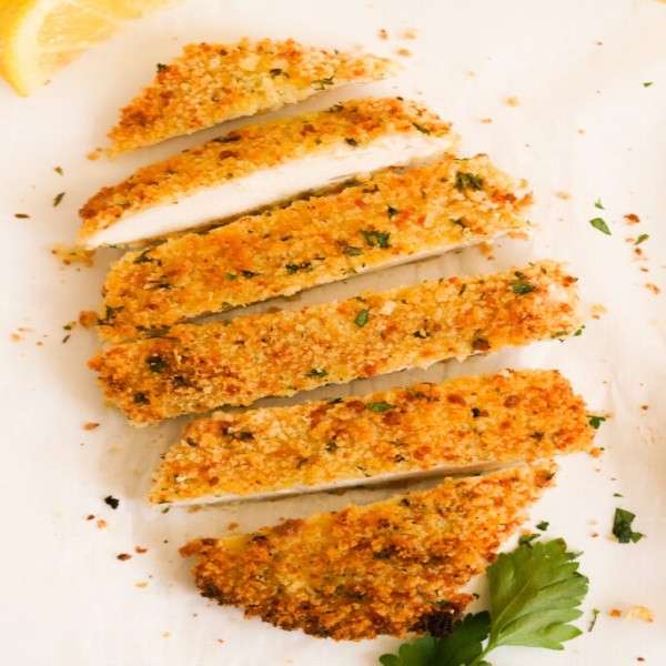 Baked Chicken Cutlets Recipe